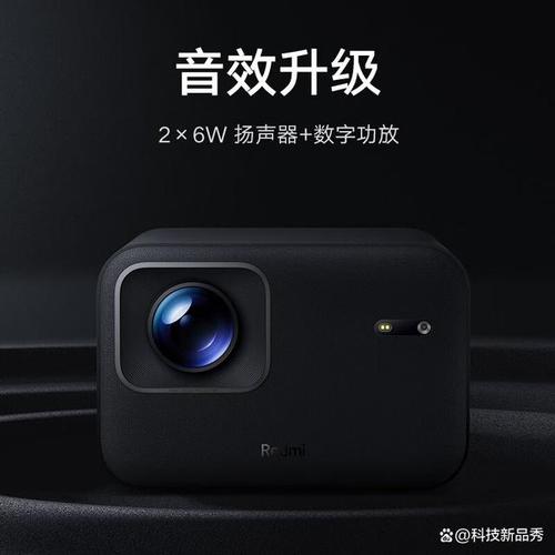 光与影的变奏 投影仪重塑现代家庭与办公场景