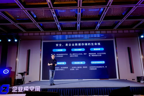极空间发布企业级私有云P8，正式进军企业NAS与家用视听市场